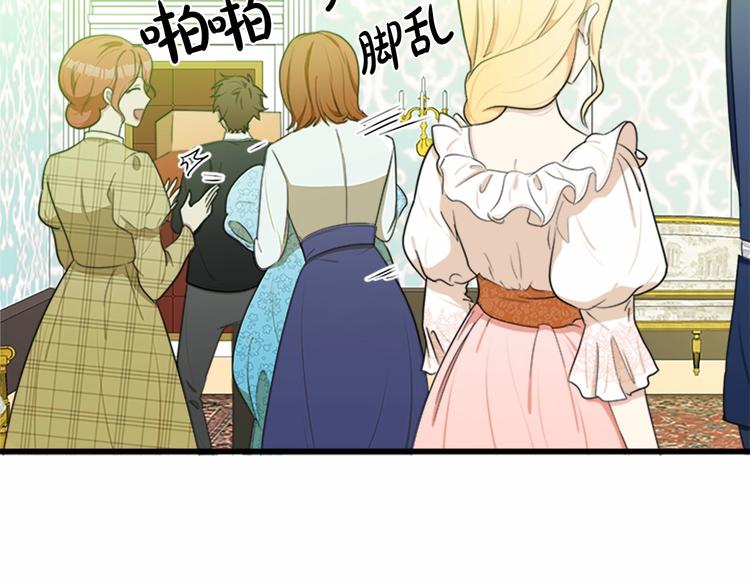 第21话163