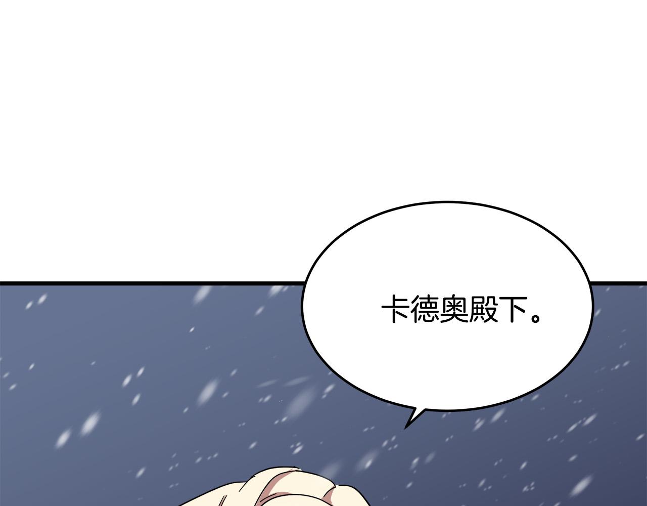 第66话181