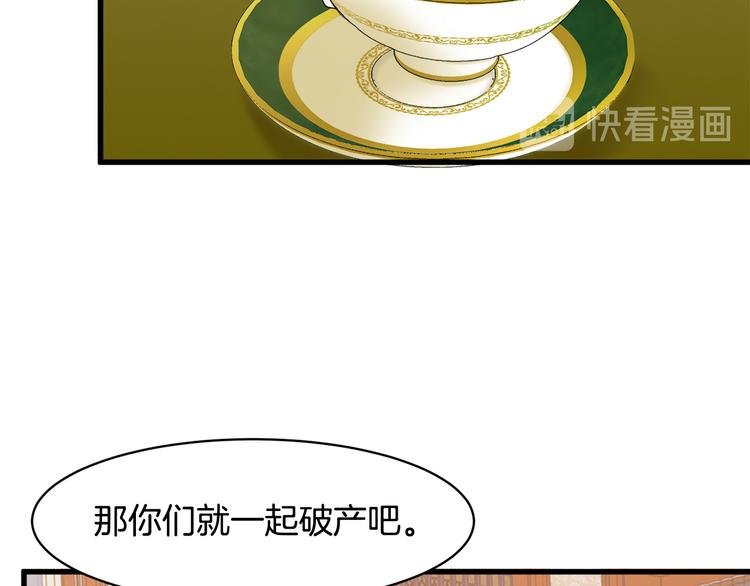 第28话115