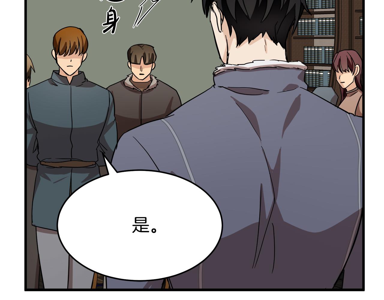 第75话162