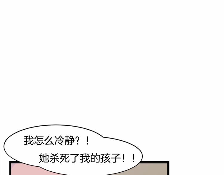 第01话43