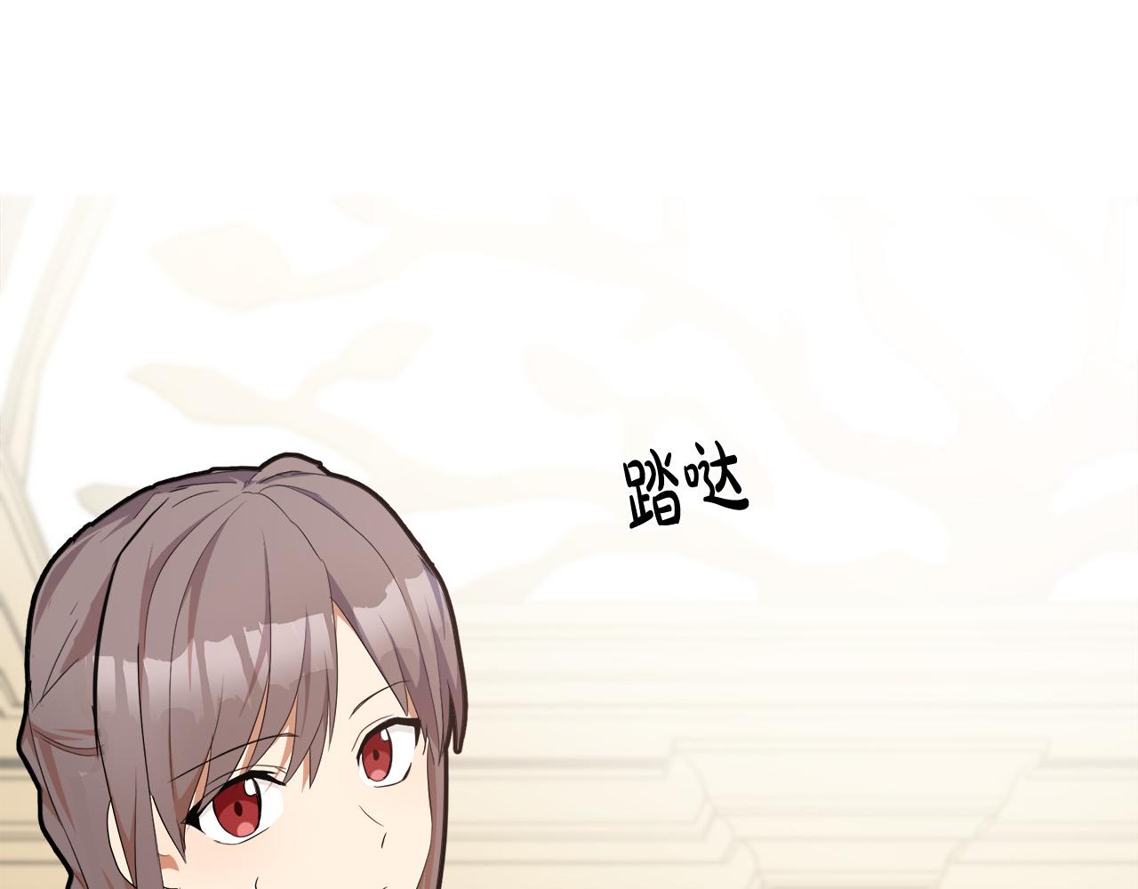 第95话 愧疚158