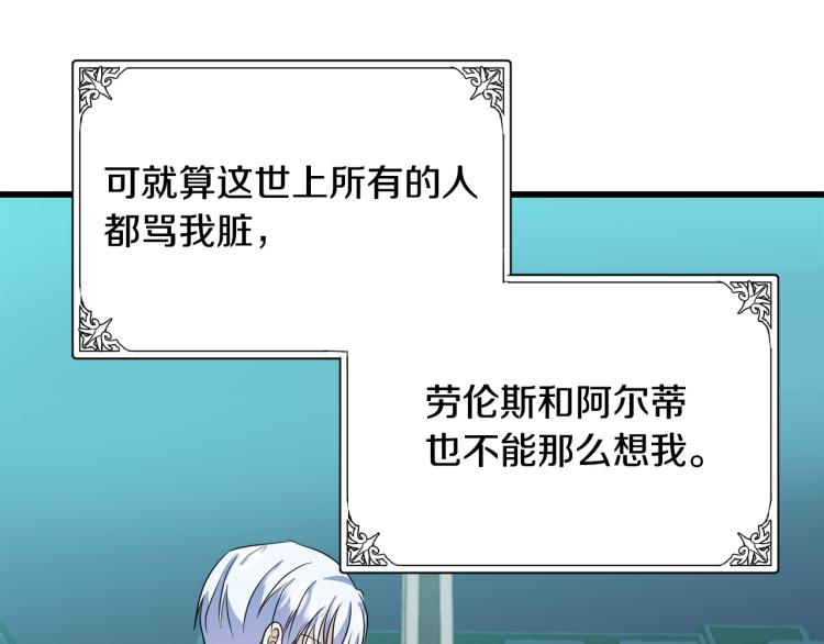 第41话58