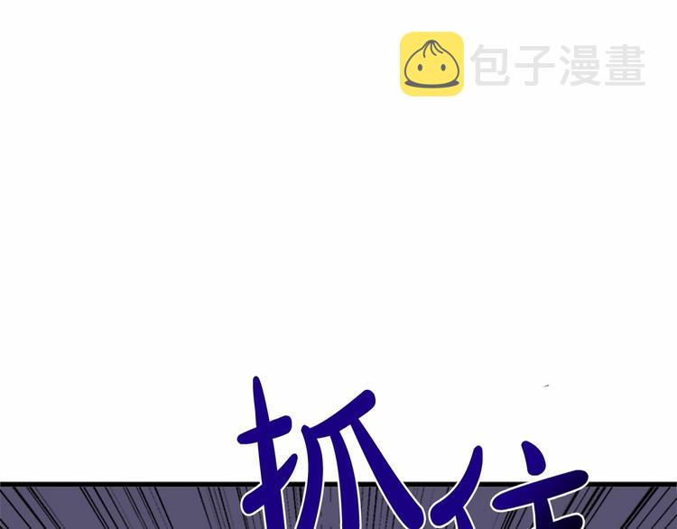 第23话81