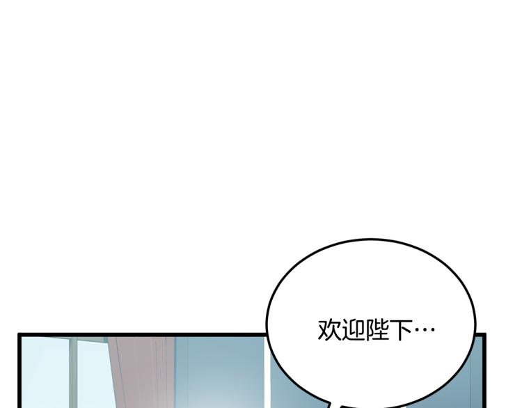 第35话7