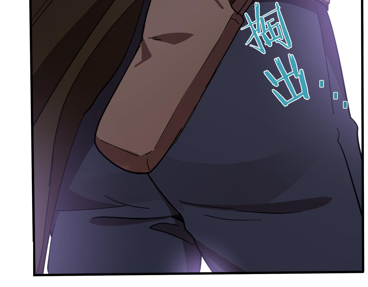 第71话36