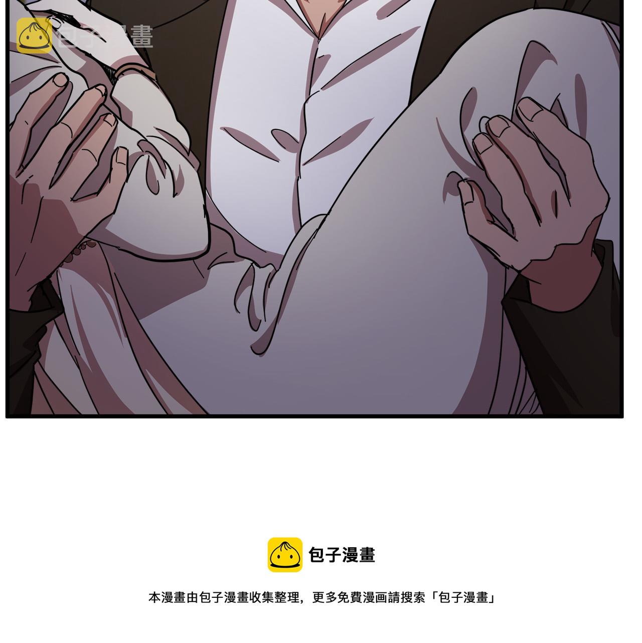 第66话8