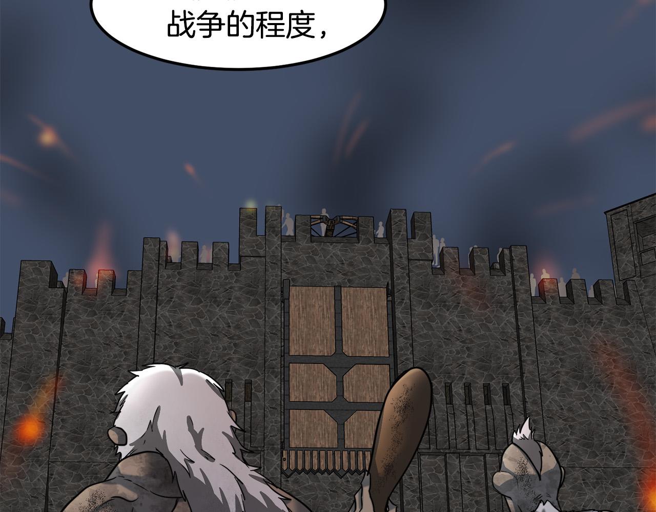 第45话12