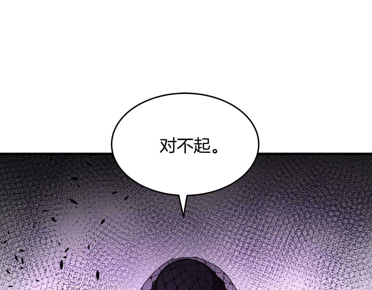 第78话150