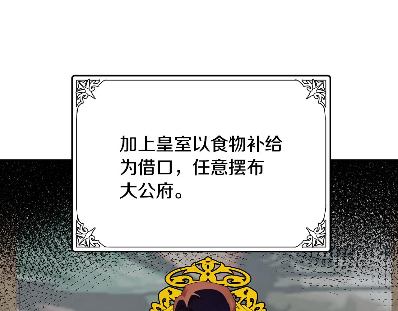 第49话66