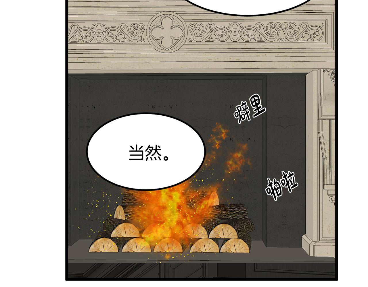第44话129