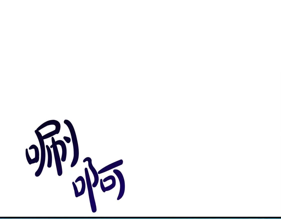 第136话 皇位继承人175