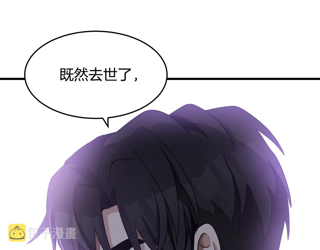 第48话104