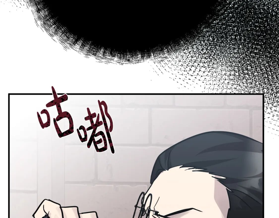 第131话 中毒213