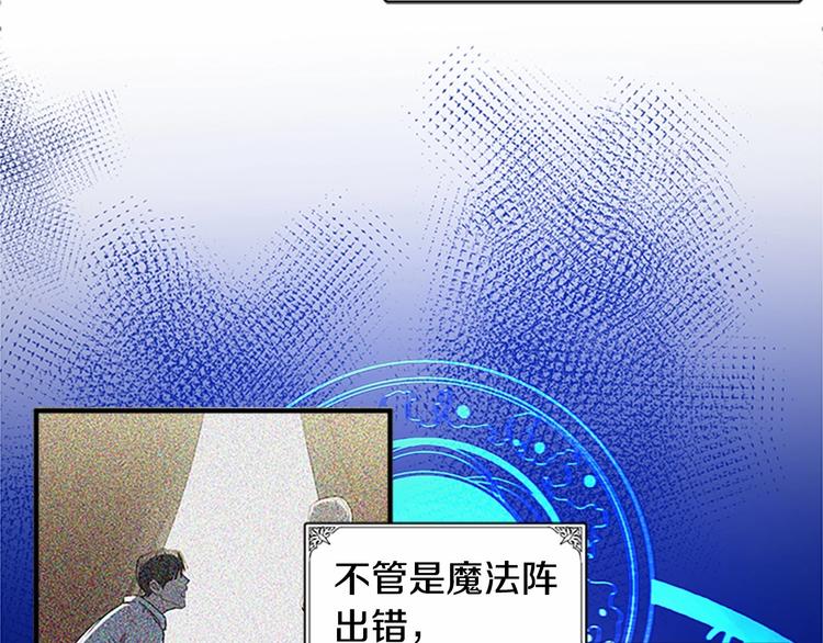 第04话10