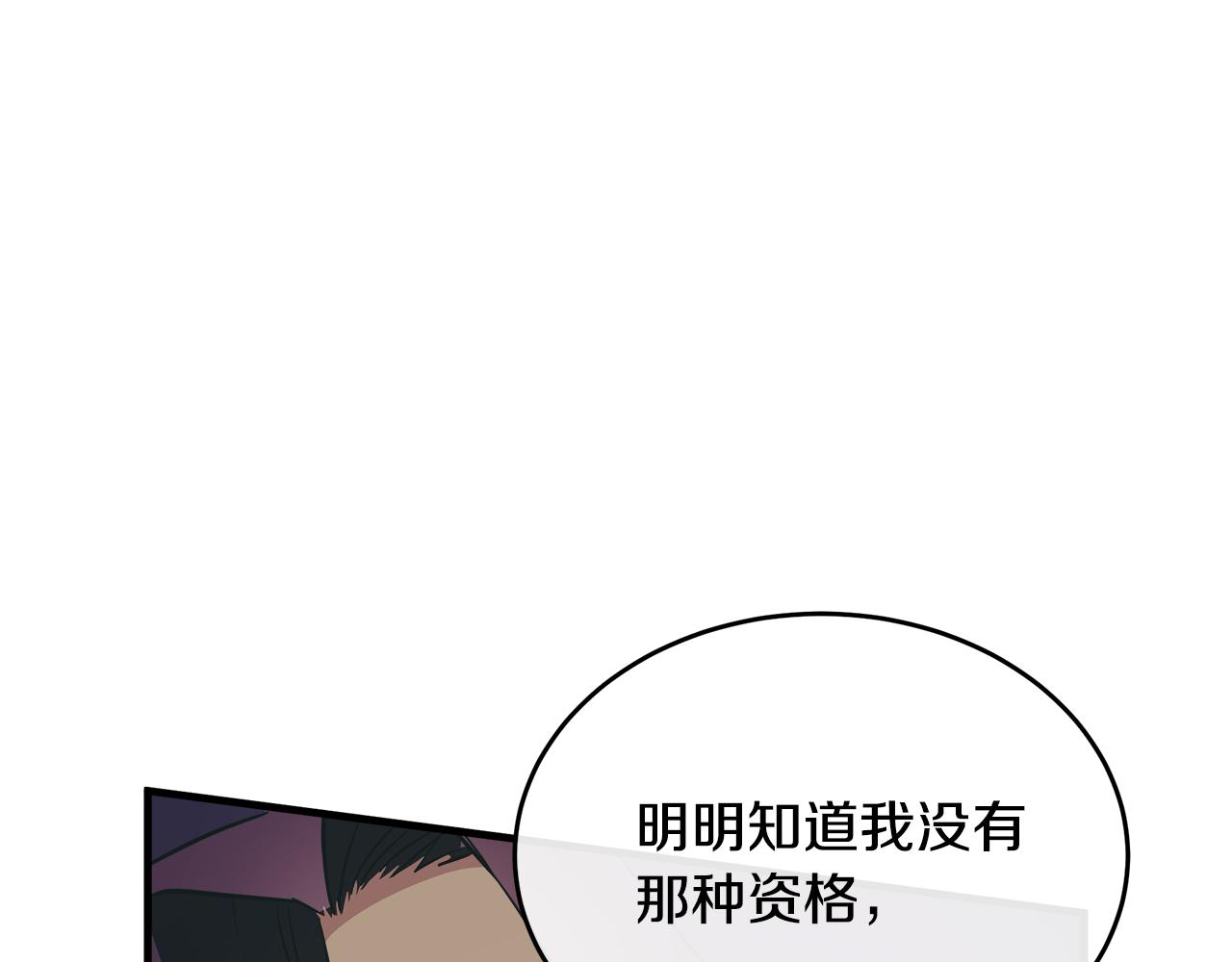 第88话170