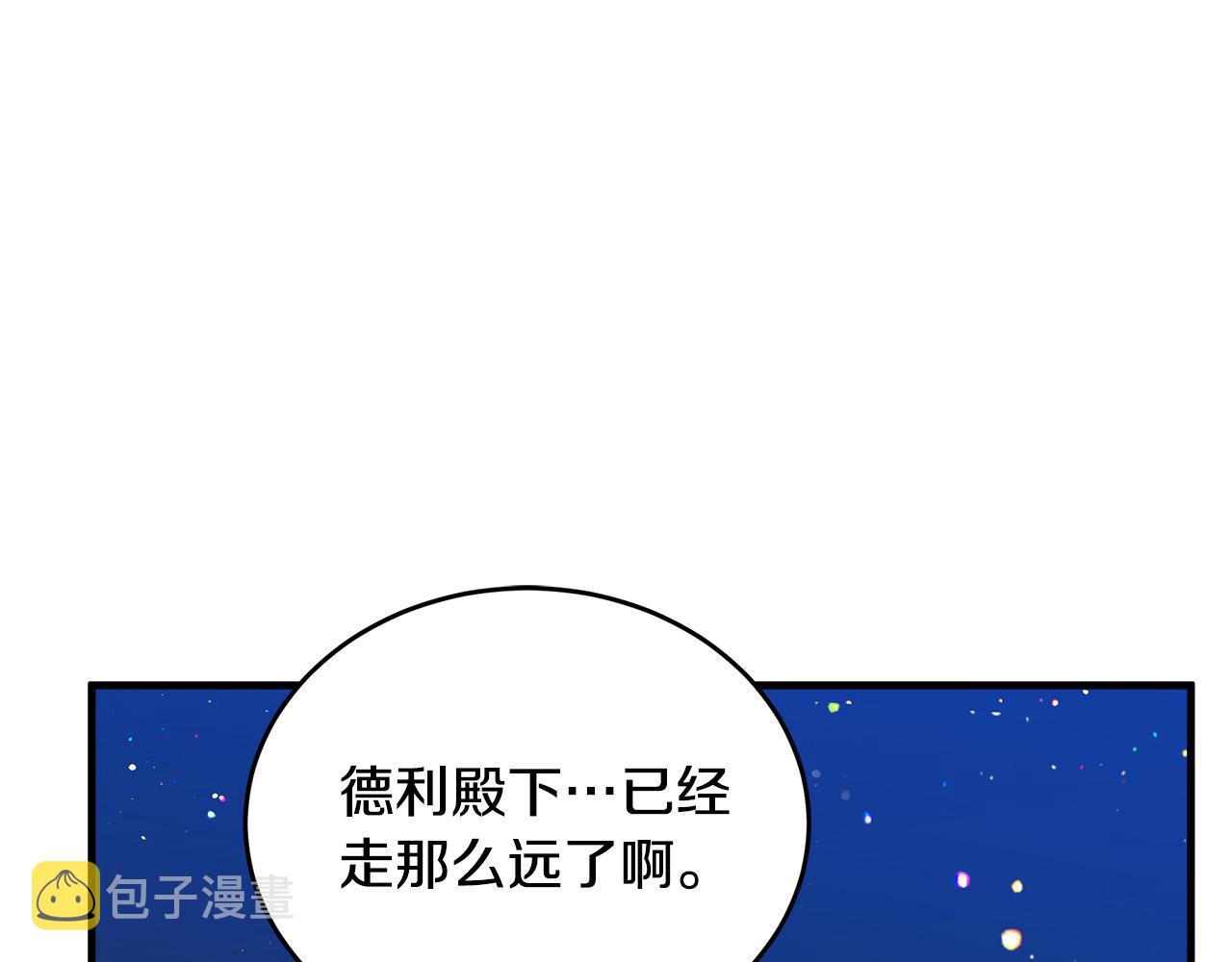 第65话62