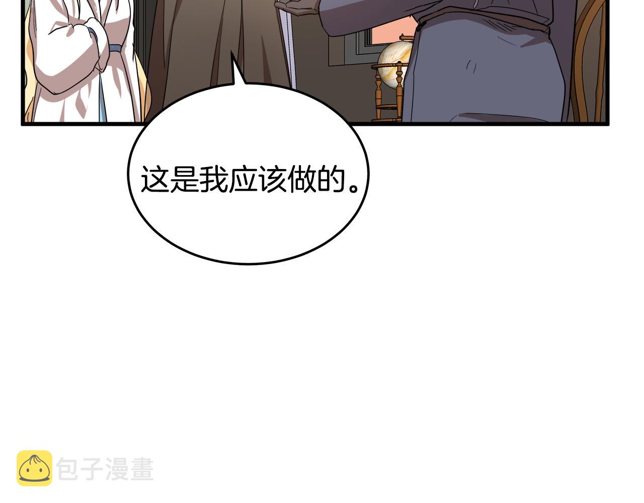 第75话149