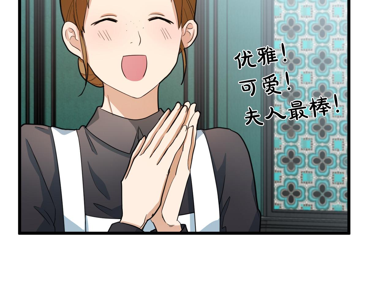 第46话49