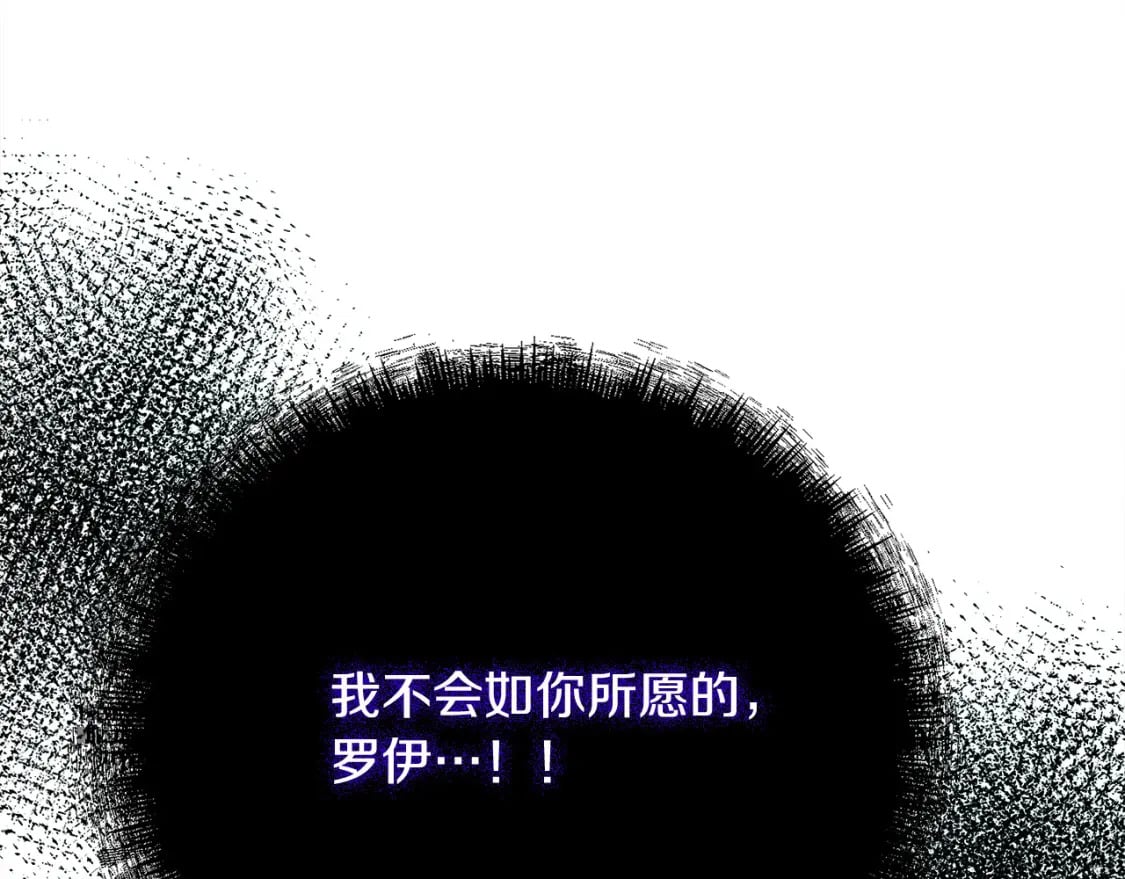 第131话 中毒212