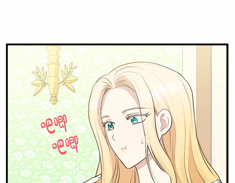 第24话140