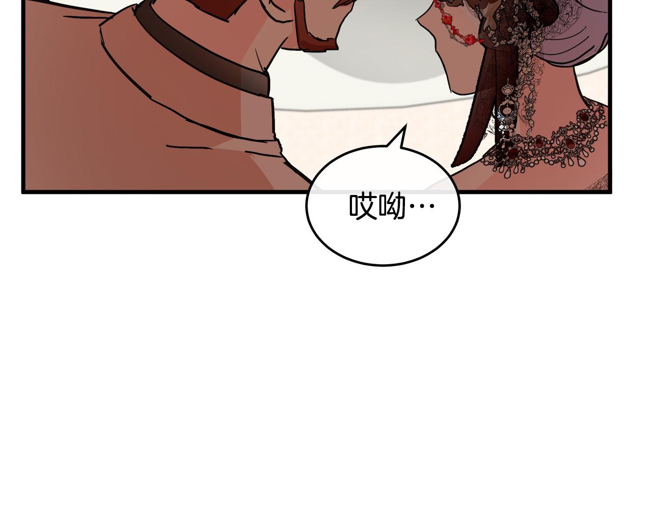 第86话37