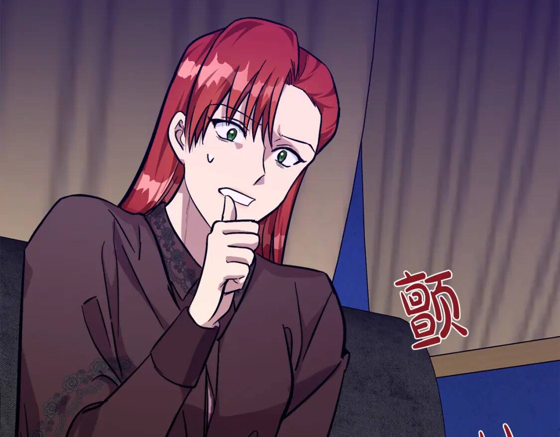 第111话 加害者229