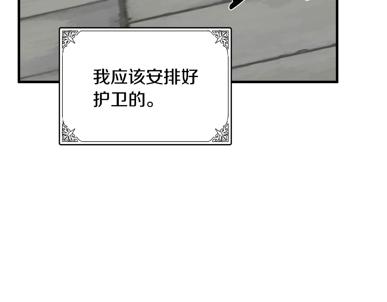 第68话192