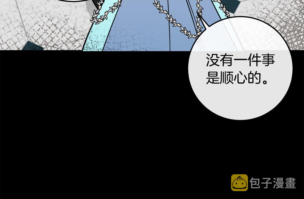 第86话91