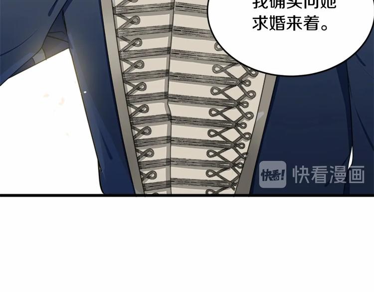 第21话131