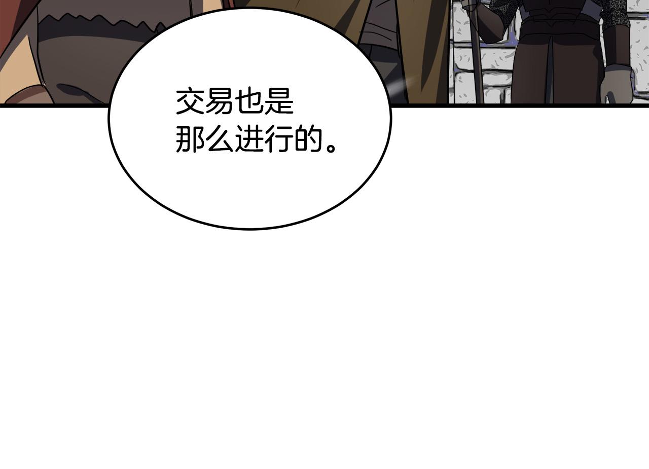 第75话84
