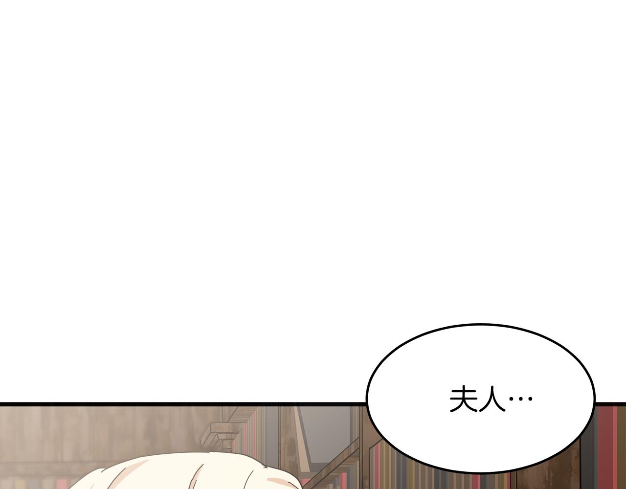 第64话95