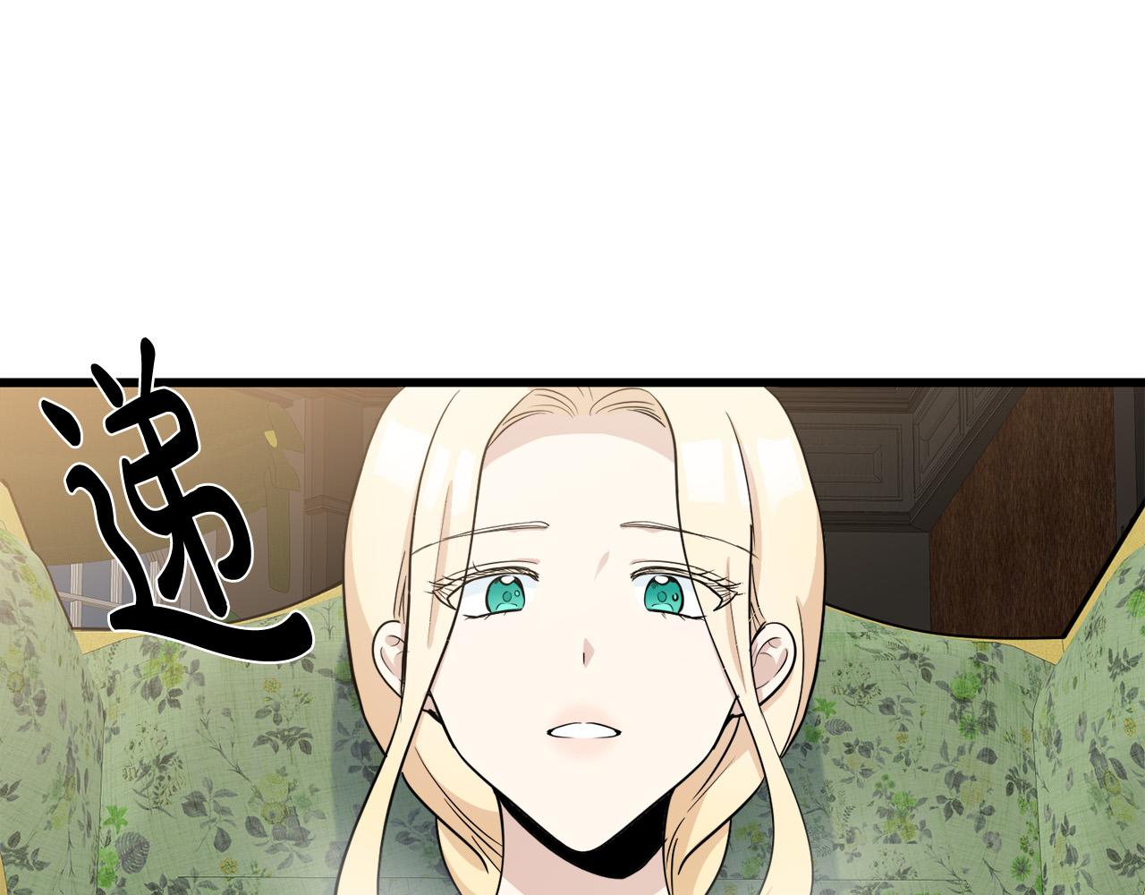 第44话134