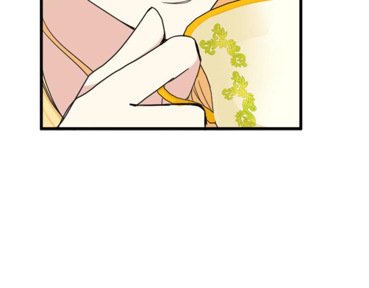 第21话24