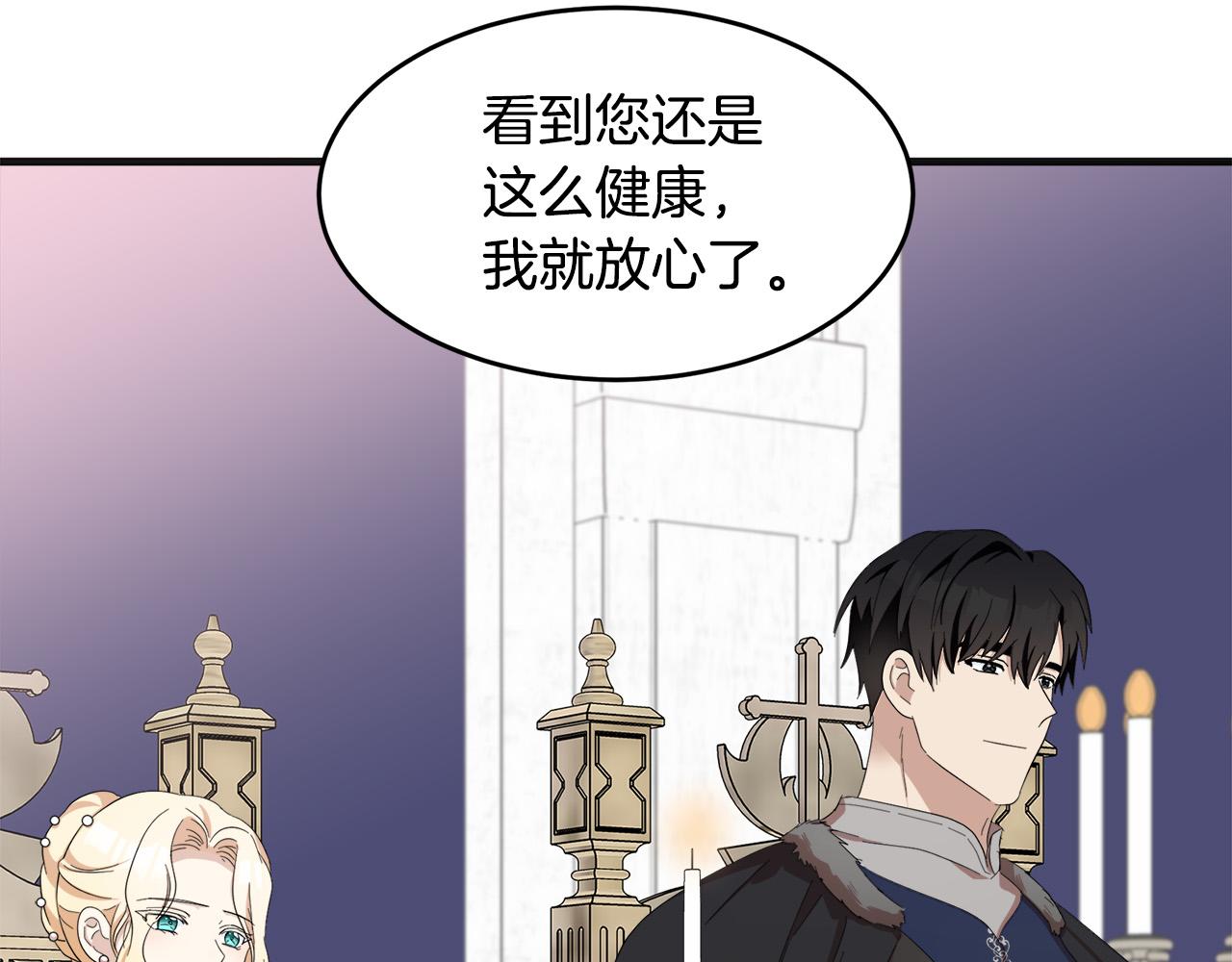 第59话167