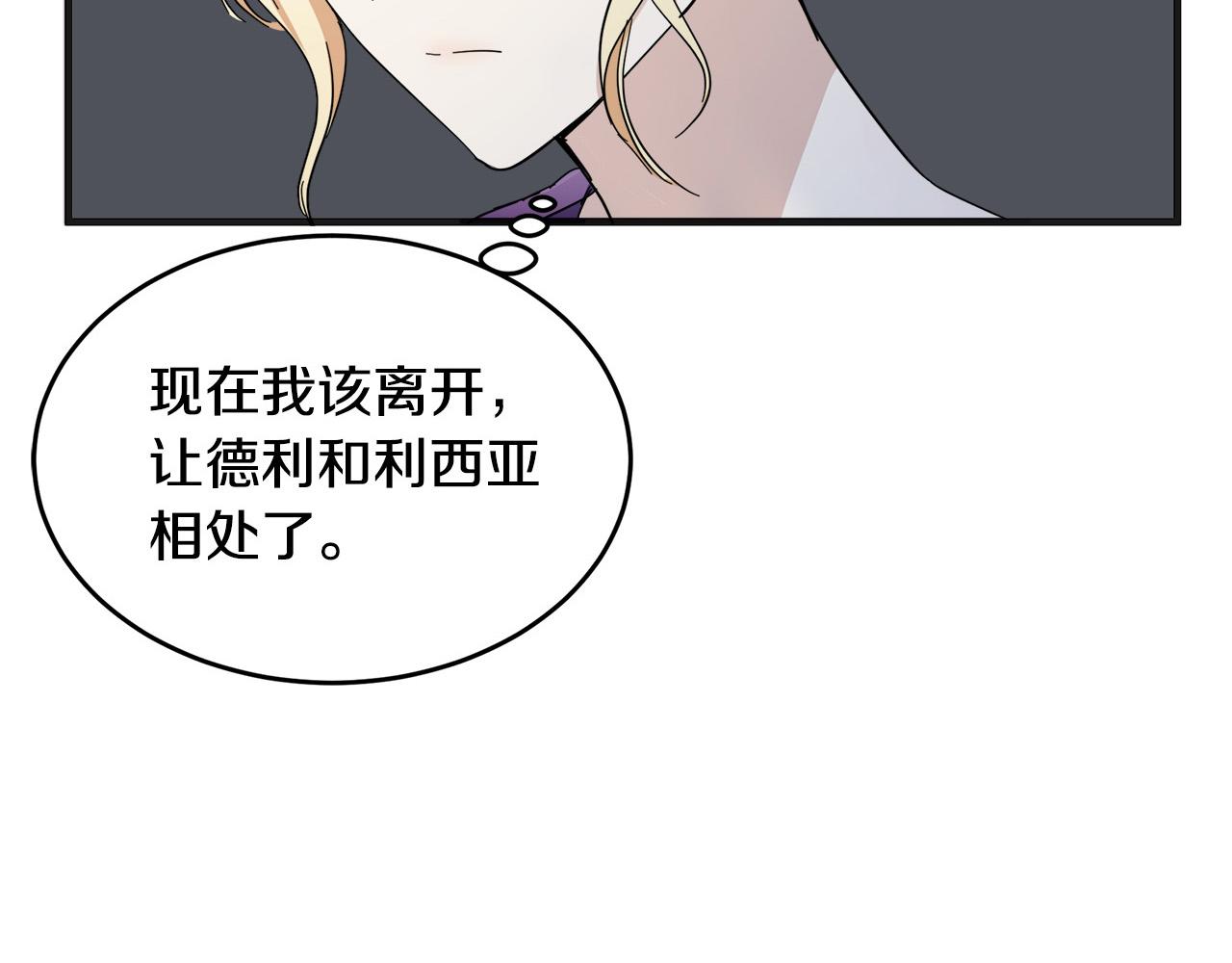 第59话177