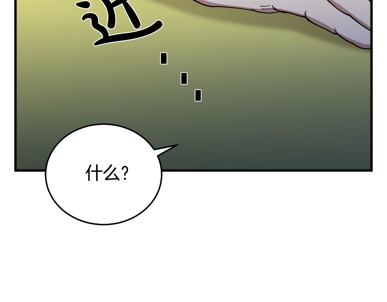 第71话178