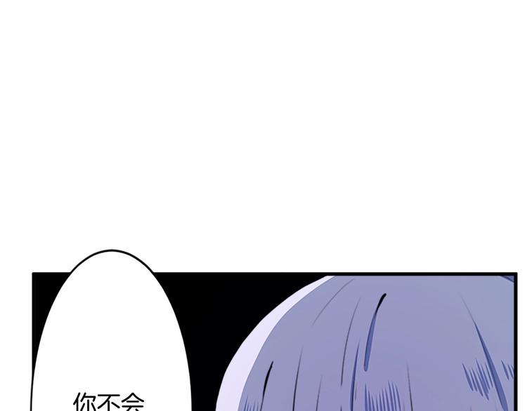第04话143