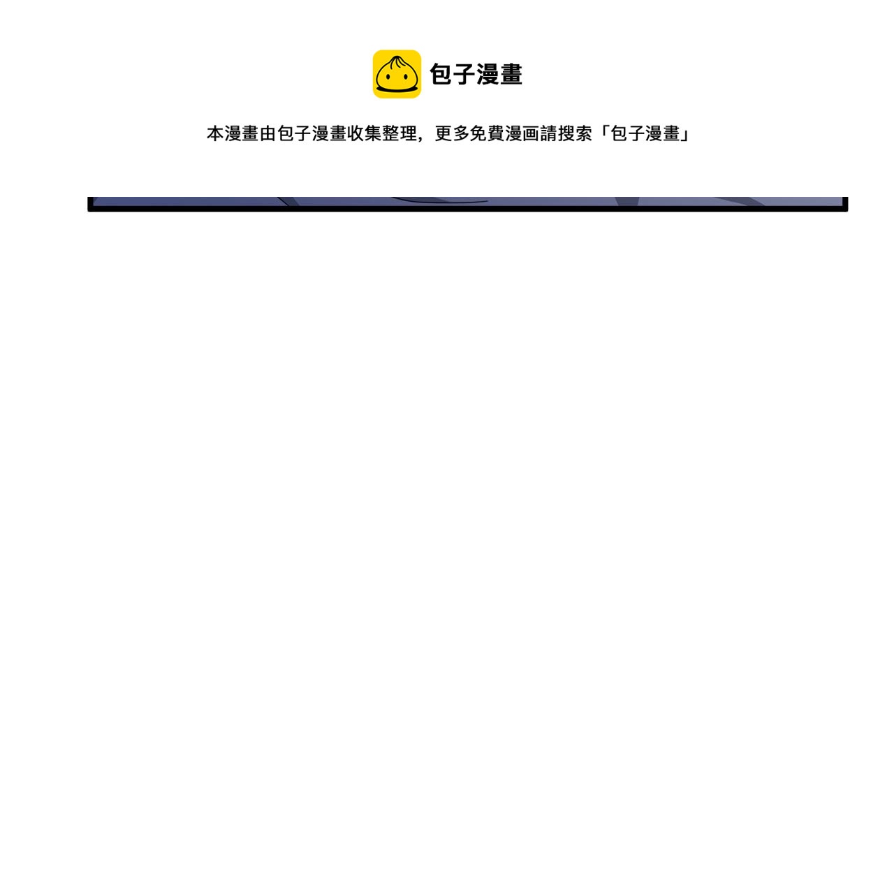 第72话160