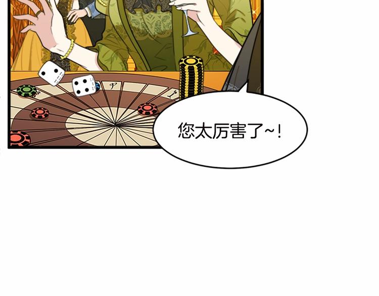 第20话128