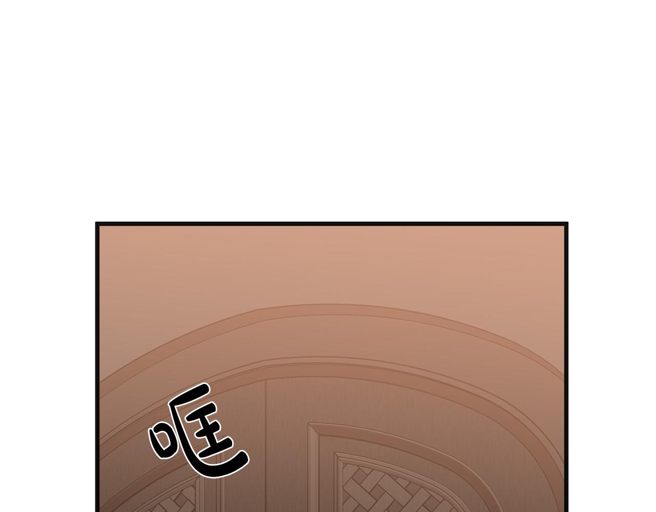 第59话41