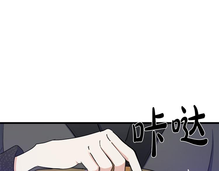 第27话162