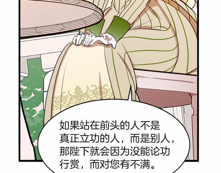 第07话37