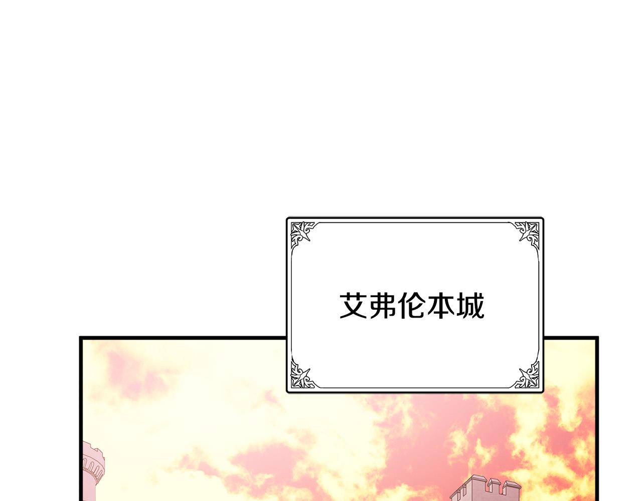 第49话23
