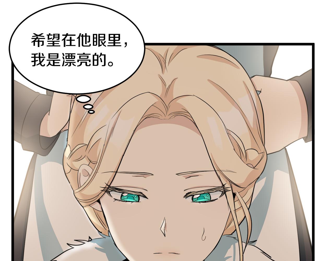 第46话108