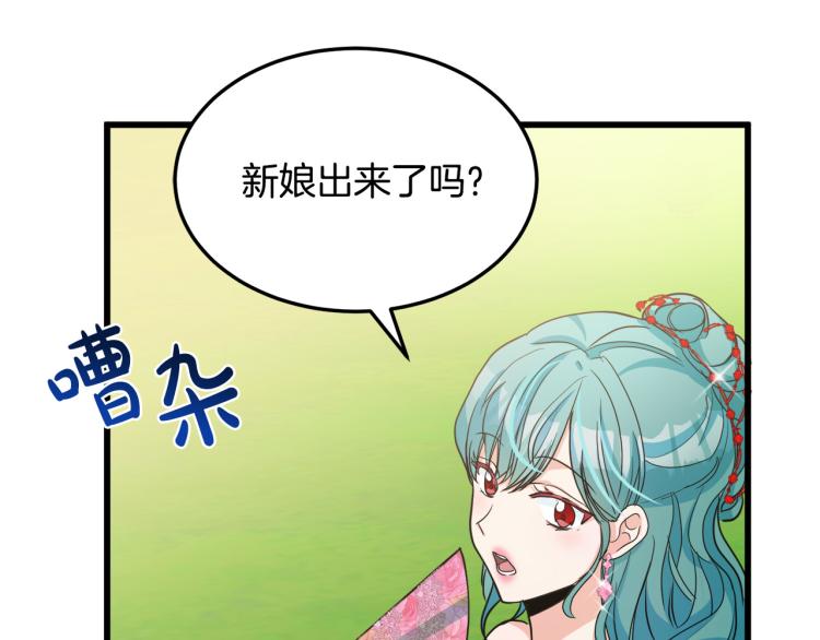 第35话130