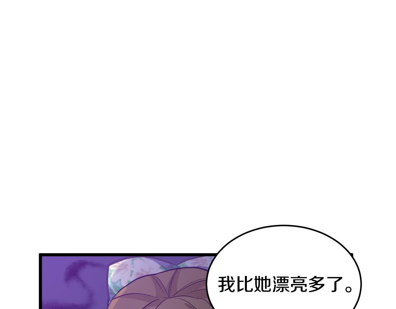 第46话27