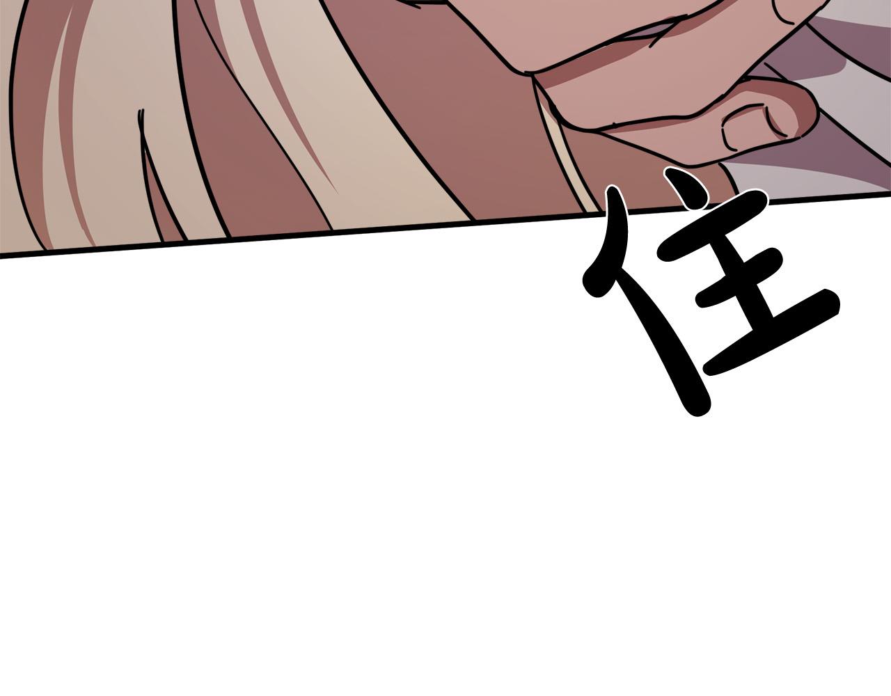 第65话202