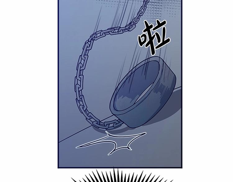 第03话88