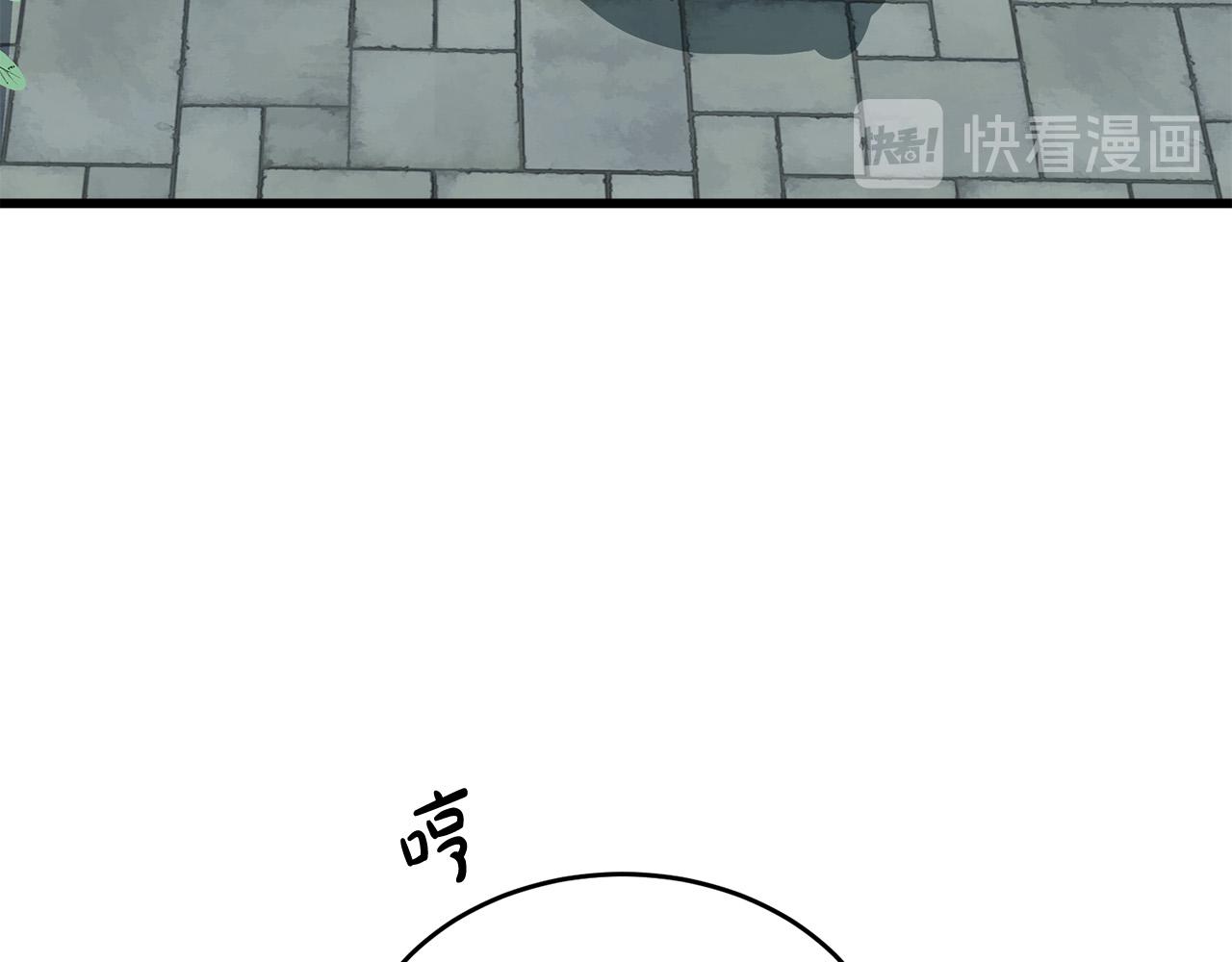 第45话179
